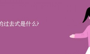 jogs相关阅读