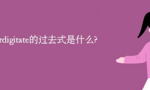 git相关阅读