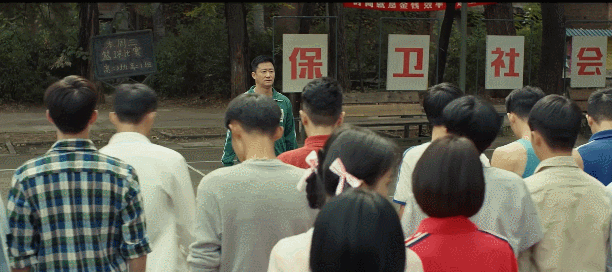 吴京运动服抄袭鱿鱼游戏?中国专家:或不利两国建交 吴京运动服抄袭鱿鱼游戏?中国专家:或不利两国建交