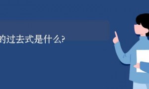 yei相关阅读