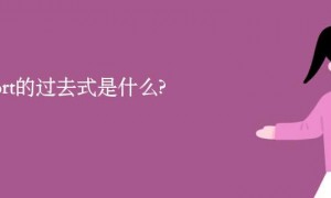 extort相关阅读