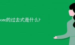 explore相关阅读