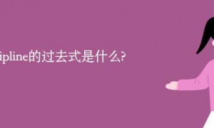 disc相关阅读