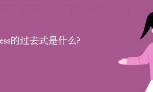 dig相关阅读