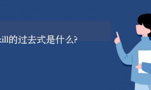 desk相关阅读