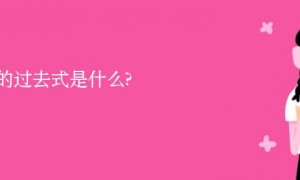 cue相关阅读