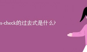 S-C相关阅读