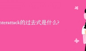 K相关阅读