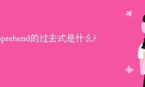 有理相关阅读