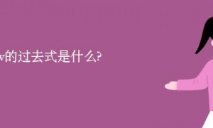 blow相关阅读