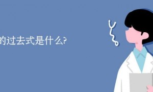bid相关阅读