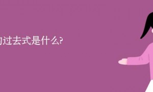 EDAX相关阅读