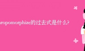 phiz相关阅读