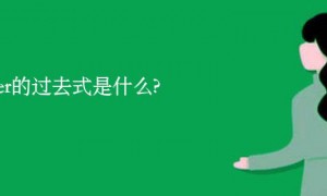 anger相关阅读