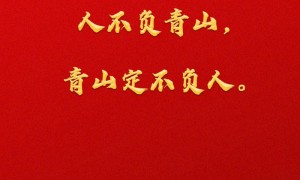 humanity相关阅读