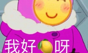 美国运动员对冬奥村&ldquo;智能床&rdquo;赞不绝口！睡&ldquo;纸板床&rdquo;的同行酸了