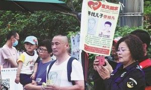两会将聚焦&ldquo;妇女儿童拐卖&rdquo; 建议买卖同罪同罚