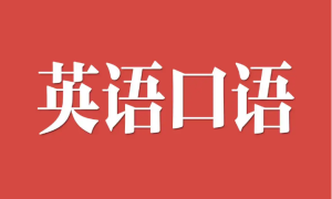 let go相关阅读