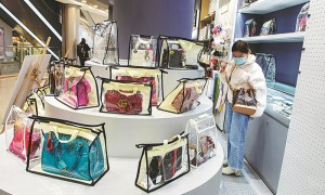 shops相关阅读