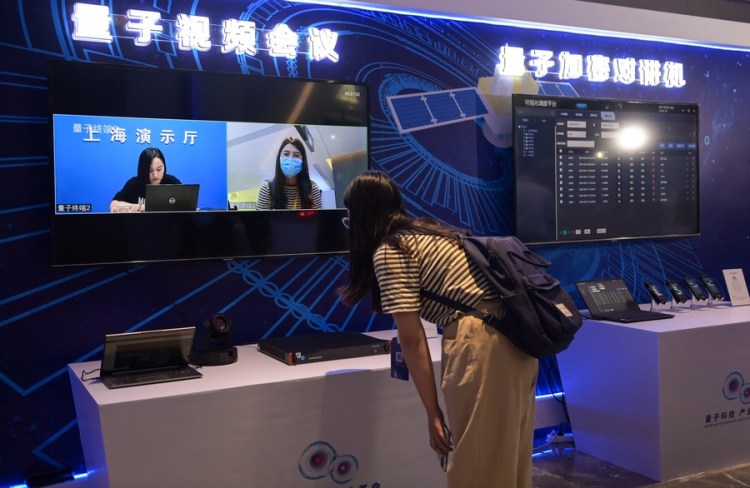 量子科技再突破!我国科学家创造量子直接通信最远纪录 量子科技再突破!我国科学家创造量子直接通信最远纪录