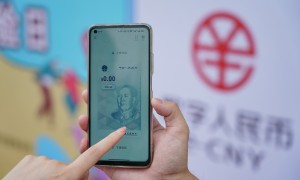 周小川：数字人民币应用重点在零售