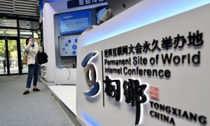 conference相关阅读