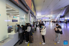 2023年春运起止时间公布，春运用英语怎么说？