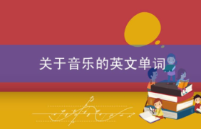 intensity相关阅读