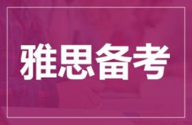多少相关阅读