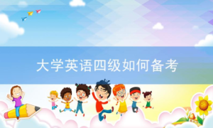 一道相关阅读