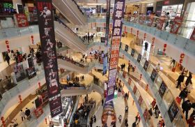 中国经济2023开局良好 服务业增速加快