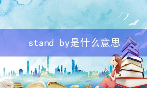 www相关阅读