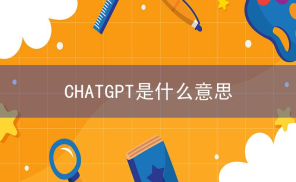 generative相关阅读
