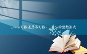 不可相关阅读