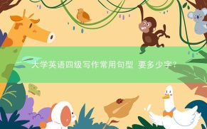 reason for相关阅读