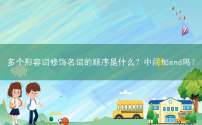遵循相关阅读