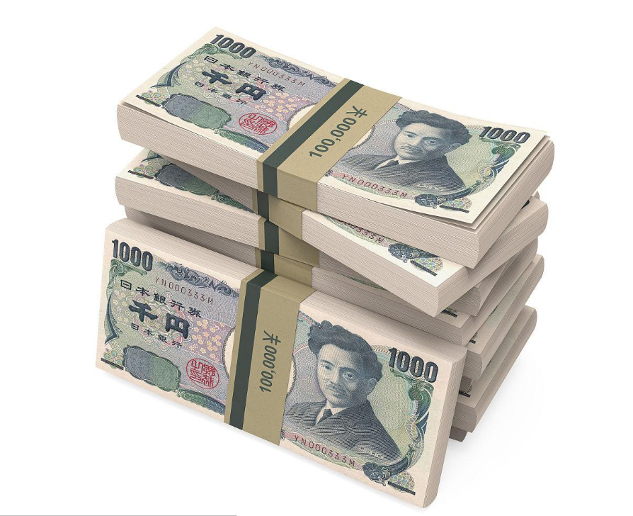 日元用英语怎么说?今日日元对人民币汇率是多少?