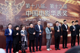 华表奖获奖名单公布，《我和我的祖国》成华最大赢家