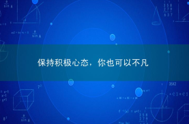 changed相关阅读