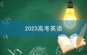 纲相关阅读