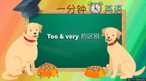 Learning English相关阅读