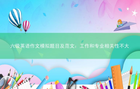 directly相关阅读