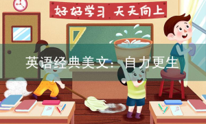 admonition相关阅读