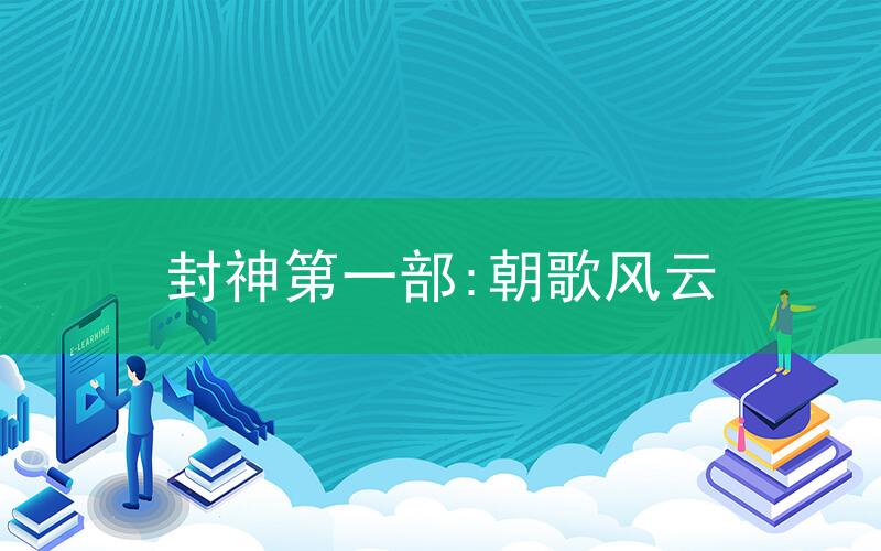 7相关阅读