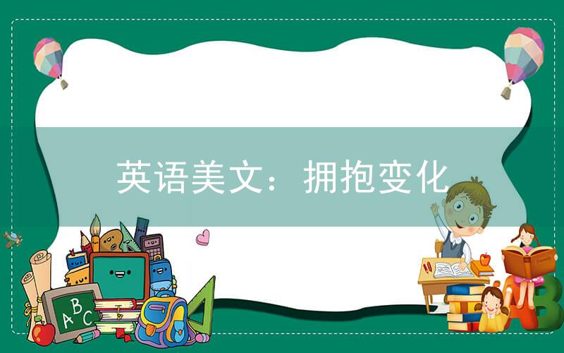 constantly相关阅读