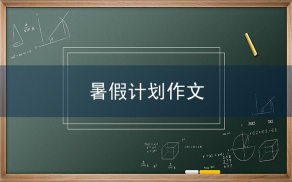 myself相关阅读