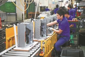 双语:国家发展改革委负责人表示 从六方面促进民营经济发展