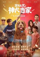 下去相关阅读