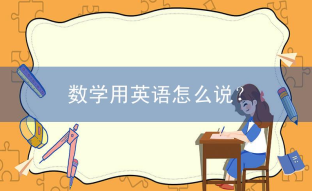 report card相关阅读