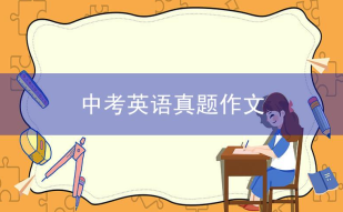 let's相关阅读